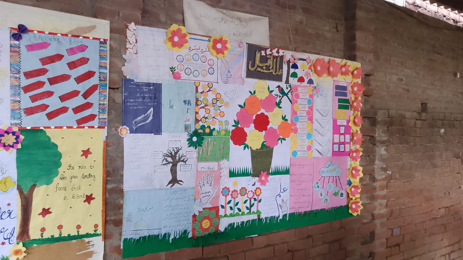 WhatsApp Image 2025-01-05 at 19.04.18_79e867bd