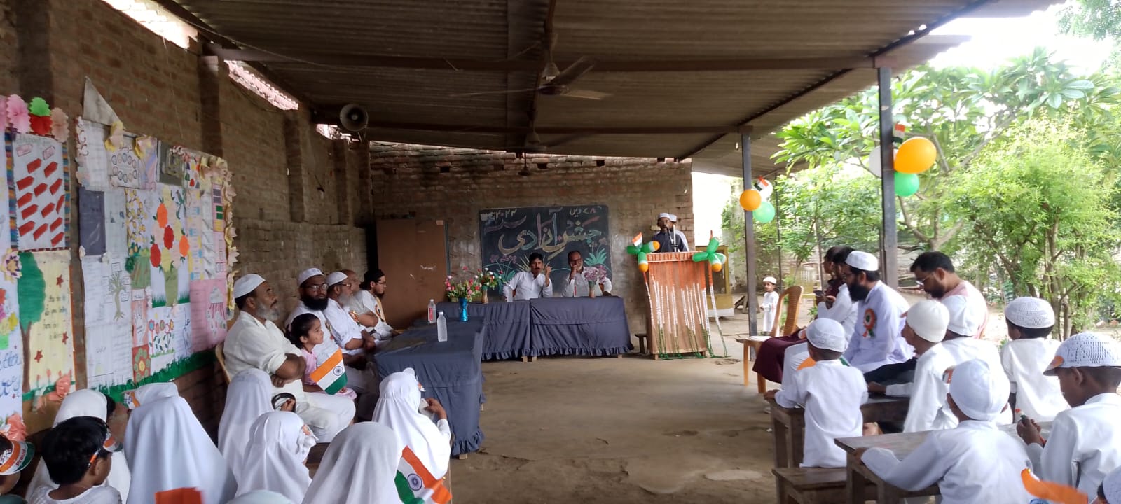 WhatsApp Image 2025-01-05 at 19.06.03_9641d1ce